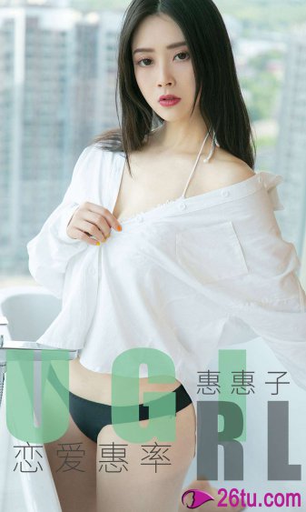 小龙女的销魂夜1一6