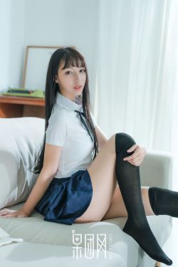 李彩潭