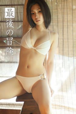 免费夜里18款禁用软粉色