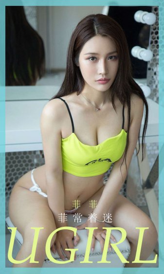 再见老婆大人剧情介绍