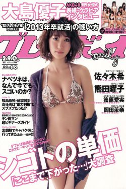 jizz美女18