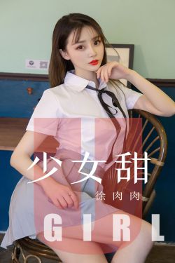 欧美性xxxxx极品人妖